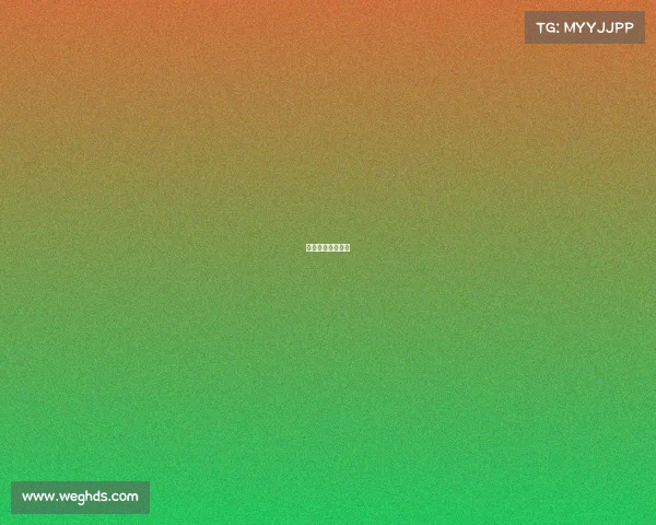 皇马最新比赛视频